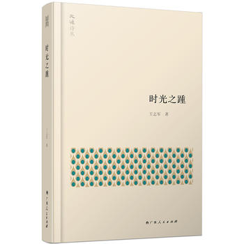 ����Ԋ�����r��֮��