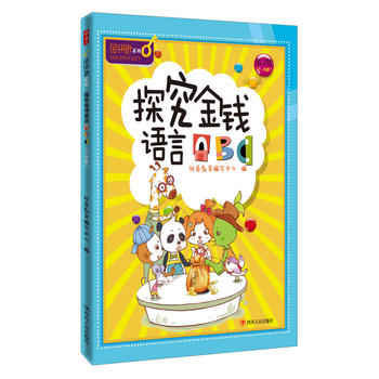 ̽�����X�Z��ABC/��耳�.��ͯؔ��ϵ��