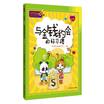 �c���X�s��(hu��)�ĺ���(x��)�T/��耳�.��ͯؔ(c��i)��ϵ��