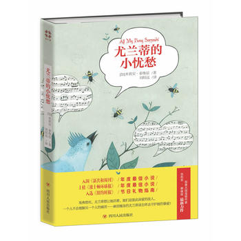 ���m�ٵ�С�n��(���ô���������N������������̩�SƝ���������y�Ե����ļ������gЦ�c��ʹ�����Ĕ��������o�҂�һ���Ð��c����������˹���)