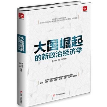 �������������ν�(j��ng)���W