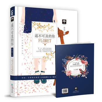 �b���ɼ����㣨ٛ(z��ng)���·��⼯����䛪�(d��)�����۷���2ƪ����