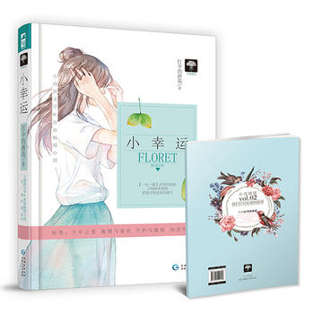 С���\(y��n)��ʧ�Z(y��)����ľ��H�c��(f��)�𣬳�ֵ��䛪�(d��)�ҷ���2ƪ����