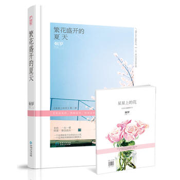 ����ʢ�_�����죨��ʮ�f���N���������ϵĻ����ڶ��������_2016������Ʒ��