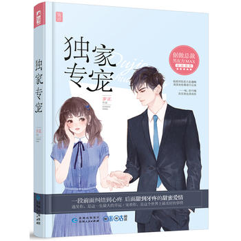 ��(d��)�Ҍ������ư�����������MAX������ָ��(sh��)�������