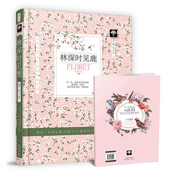 ����rҊ¹��쮜I���۴󷨛]�ۿ�����ֵ��䛪��ҷ���2ƪ��