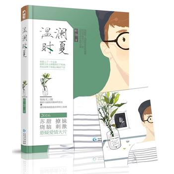 �؞��r�ģ���̼��đ��ɐ������������S����ٛ��������Ƭһ������