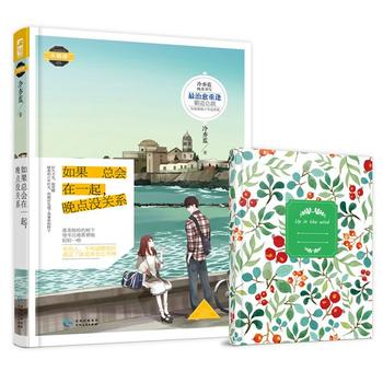 ���������һ�����c�]�P(gu��n)ϵ����С���ϵ�С������{���������������ط���ٛ�����Pӛ����