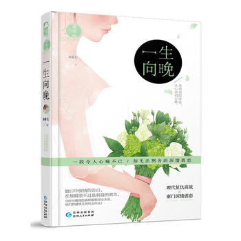 һ���������t�������L(f��ng)���w�c(di��n)���ʳ�30000000���˚�vip�t����Ʒ��