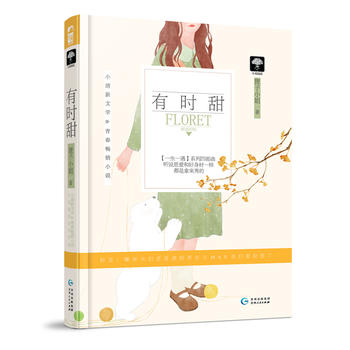 �Еr(sh��)��ٛ(z��ng)���·��⼯����䛪�(d��)�����۷���2ƪ����