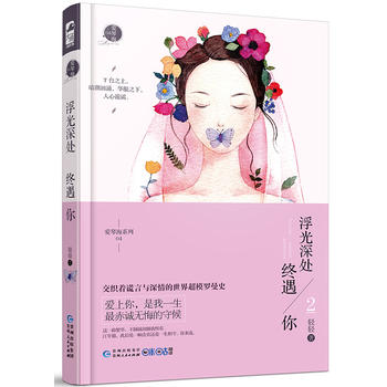 ������̎�K����2