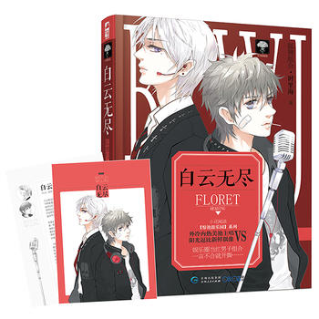 ���Ɵo�M(ٛ��÷CP����Ƭ)