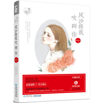 �L(f��ng)ɳ���Ҵ�����