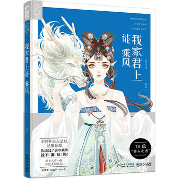 �ҼҾ����ܳ��L(f��ng)