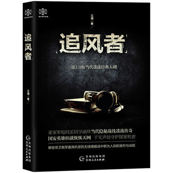 ׷�L(f��ng)��