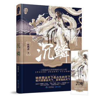 ���[��ٛ(z��ng)��������һö��