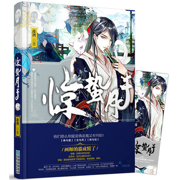 �@�U�°루ٛ��������һö��