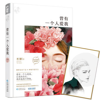 ����һ���ː��ң�ٛ��������Ƭһ����