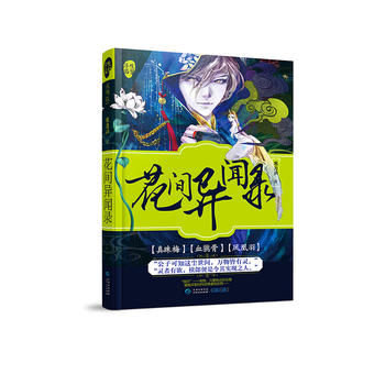 ���g��䛣��������(m��ng)03��