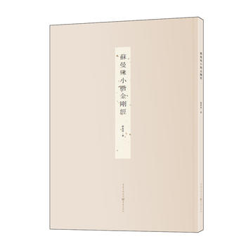 �K����С��������(j��ng)