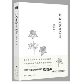 ����δЪ���P(gu��n)��