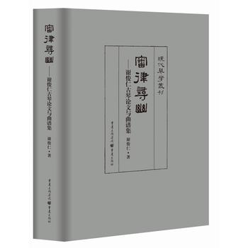 ���Ɍ��ģ��x���ʹ���Փ���c���V��