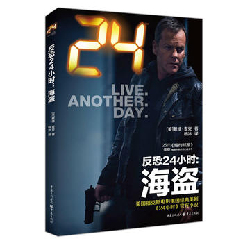 ����24С�r�����I