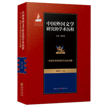 �Ї�(gu��)���(gu��)�ČW(xu��)�о��ČW(xu��)�g(sh��)�v�� �����(gu��)�ČW(xu��)�о��ķ���Փ��(w��n)�}