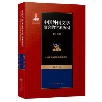 �Ї�����ČW(xu��)�о��ČW(xu��)�g(sh��)�v�� ������ČW(xu��)�о��Ķ�SҕҰ