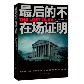 ���Ĳ��ڈ��C��