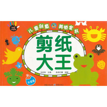 ��ͯ��(chu��ng)������ȫ������ͯ��(chu��ng)������ȫ��