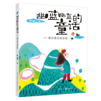 ���{���{��ͯԒ : �����Ճ�ͯԊ��