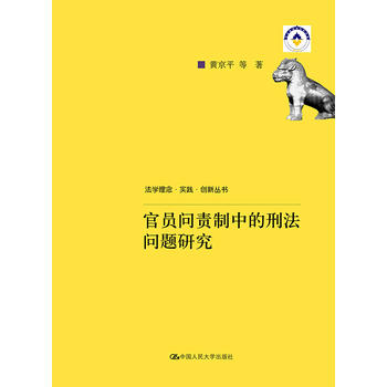 �نT��؟(z��)���е��̷����}�о������W(xu��)������`����(chu��ng)������