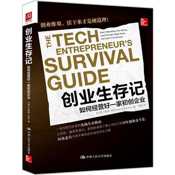 ��(chu��ng)�I(y��)����ӛ����ν�(j��ng)�I��һ�ҳ���(chu��ng)��I(y��)