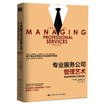 ���I(y��)���չ�˾����ˇ�g����������피���˾�Ľ�(j��ng)�