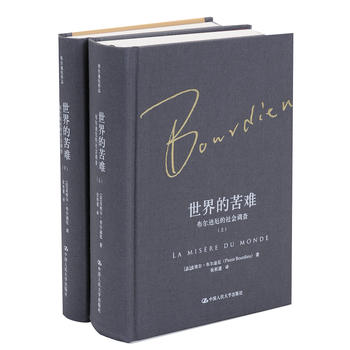 ����Ŀ��y�������϶�����(hu��)�{(di��o)�飨�����϶���Ʒ��