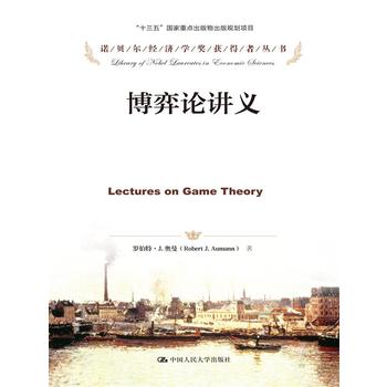 ����Փ�v�x(�Zؐ����(j��ng)���W(xu��)���@���߅���)