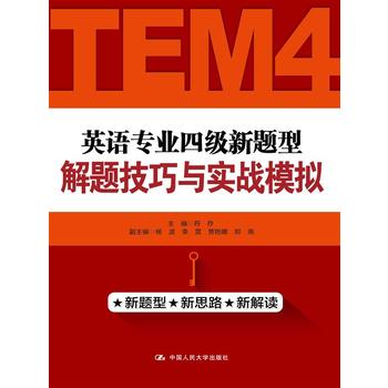 Ӣ�Z���I(y��)�ļ����}�ͽ��}�����c����(zh��n)ģ�M