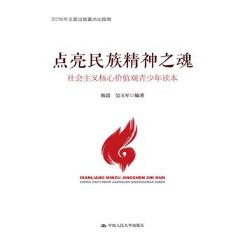 �c(di��n)�����徫��֮�꣺������x���ăr(ji��)ֵ�^�������x��