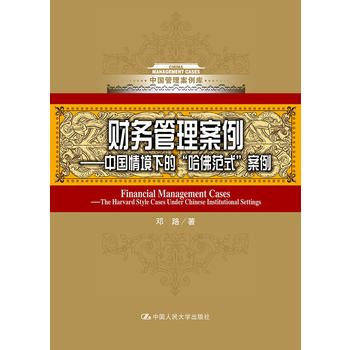 ؔ(c��i)��(w��)�������������Ї��龳�µĹ���ʽ����(�Ї�����������)