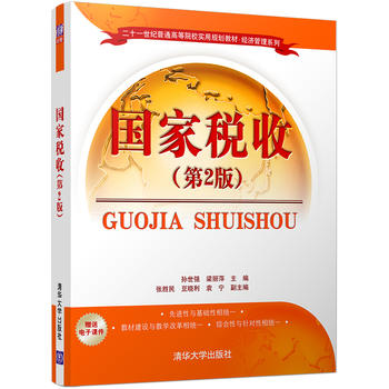 ��(gu��)�Ҷ��գ���2�棩