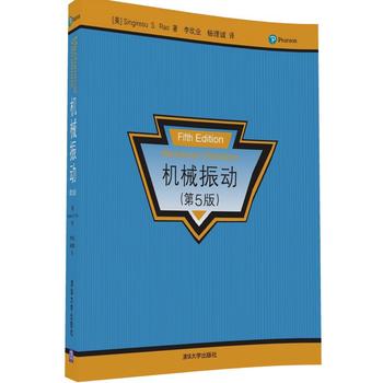 �C(j��)е���(d��ng)(��5�棩