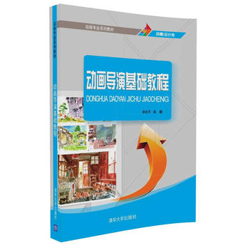 �Ӯ���(d��o)�ݻ��A(ch��)�̳�