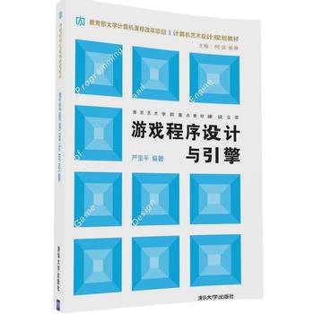 �Α�����O(sh��)Ӌ�c����