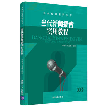 ��(d��ng)��������(sh��)�ý̳�