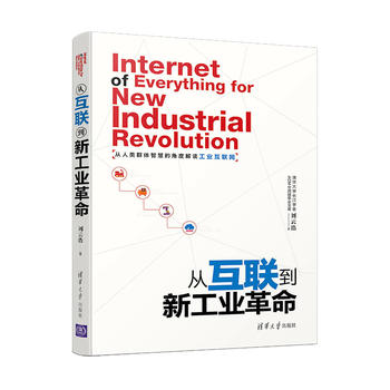 �Ļ�(li��n)���¹��I(y��)����