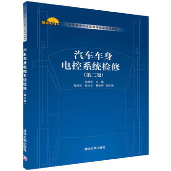 ��܇܇��늿�ϵ�y(t��ng)�z�ޣ��ڶ��棩