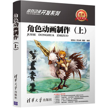 ��ɫ�Ӯ��������ϣ�