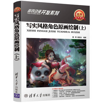 ����(sh��)�L(f��ng)���ɫԭ���L�ƣ��ϣ�