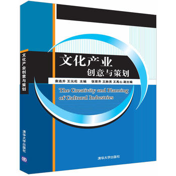 �Ļ��a(ch��n)�I(y��)��(chu��ng)���c�߄�